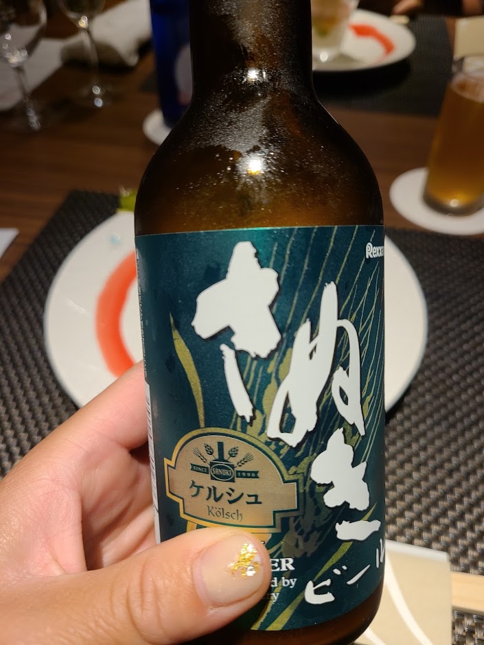 地ビール